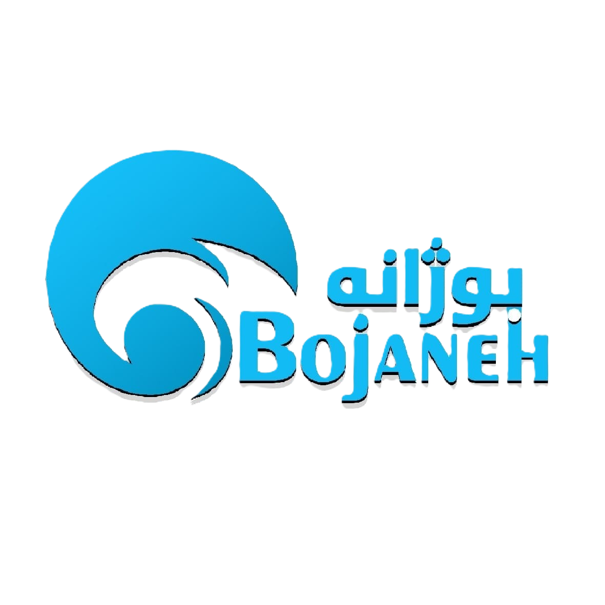 Bojaneh